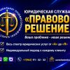 Аватар продавца