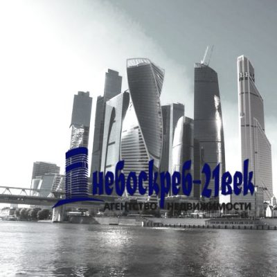 Небоскрёб-21век