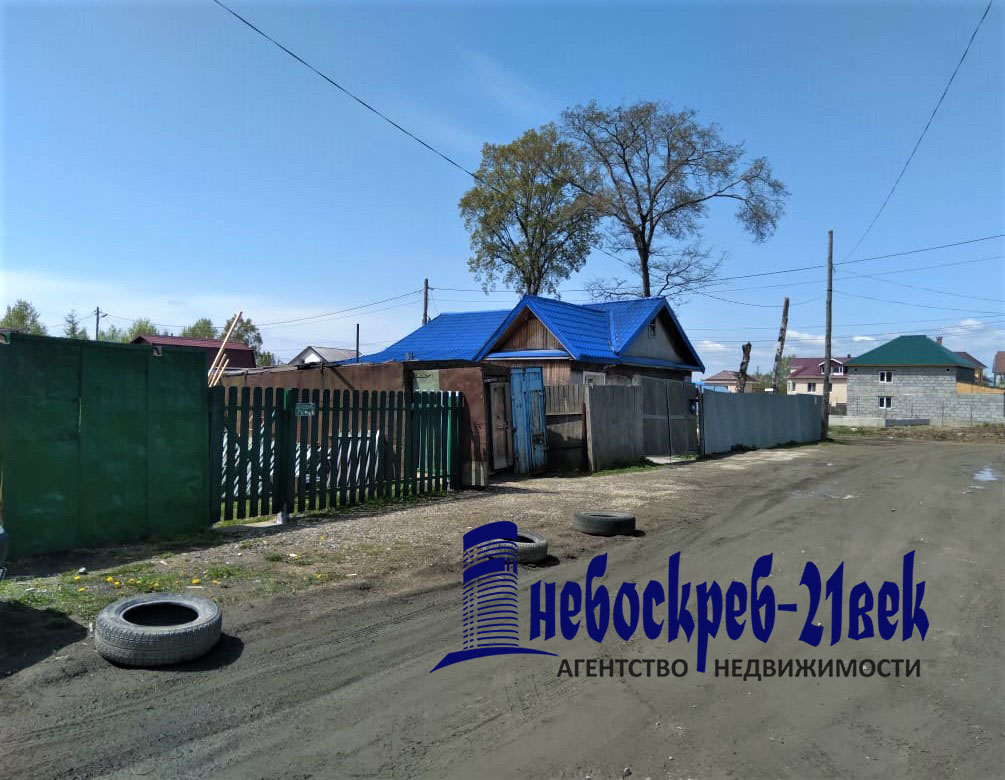 Продам