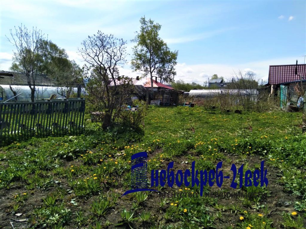 Продам