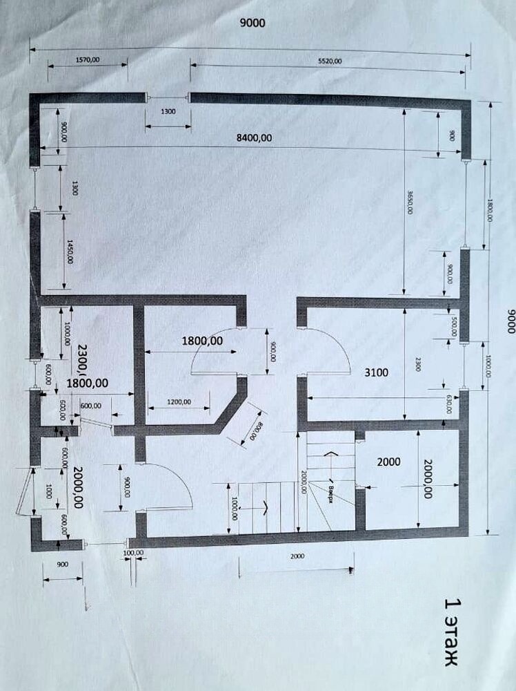 Продам дом, 4 комнаты, 142 м², этажей: 2, участок: 6 соток в собственности