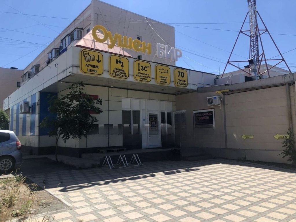 Сдам квартиру, 1 комната, 138 серия, 34 м², этаж: 2/5