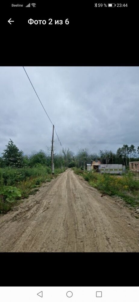 Продам участок: 9,45 сотки в собственности, дачное, подсобное хозяйство