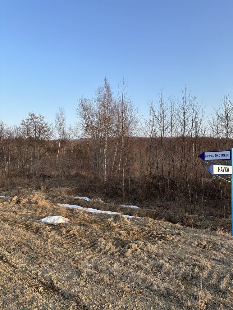 Продам участок: 10 соток в собственности, ИЖС