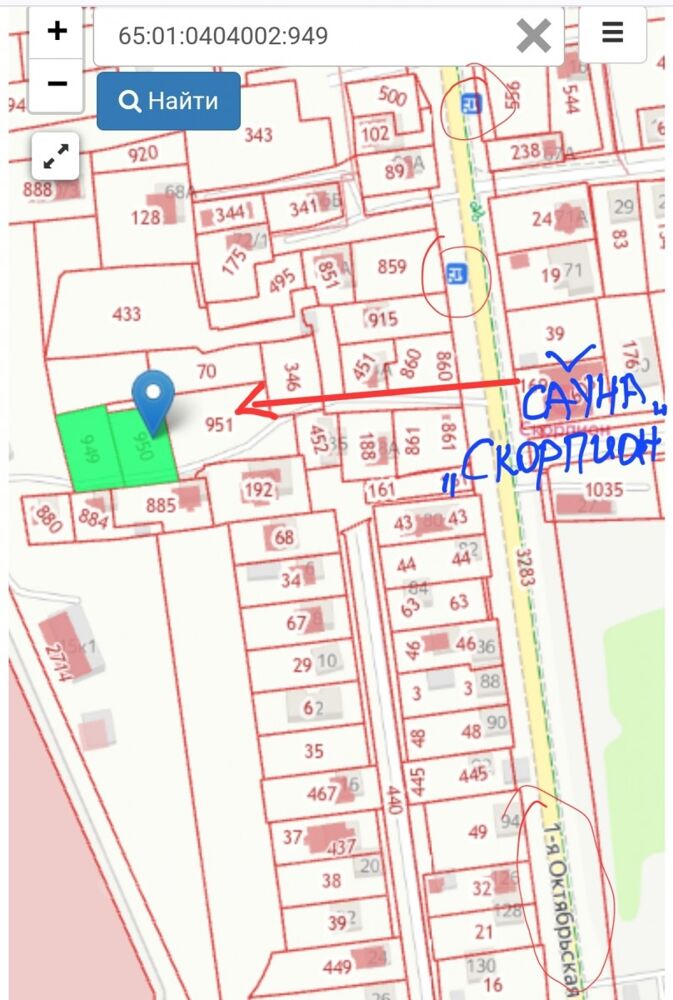 Продам участок: 9 соток в собственности, ИЖС