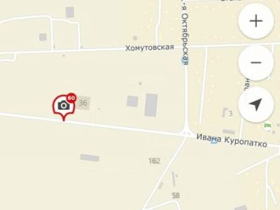 Продам дом, 6 комнат, 153 м², этажей: 2, участок: 7 соток в собственности