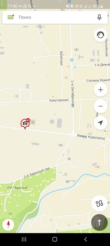 Продам дом, 6 комнат, 153 м², этажей: 2, участок: 7 соток в собственности