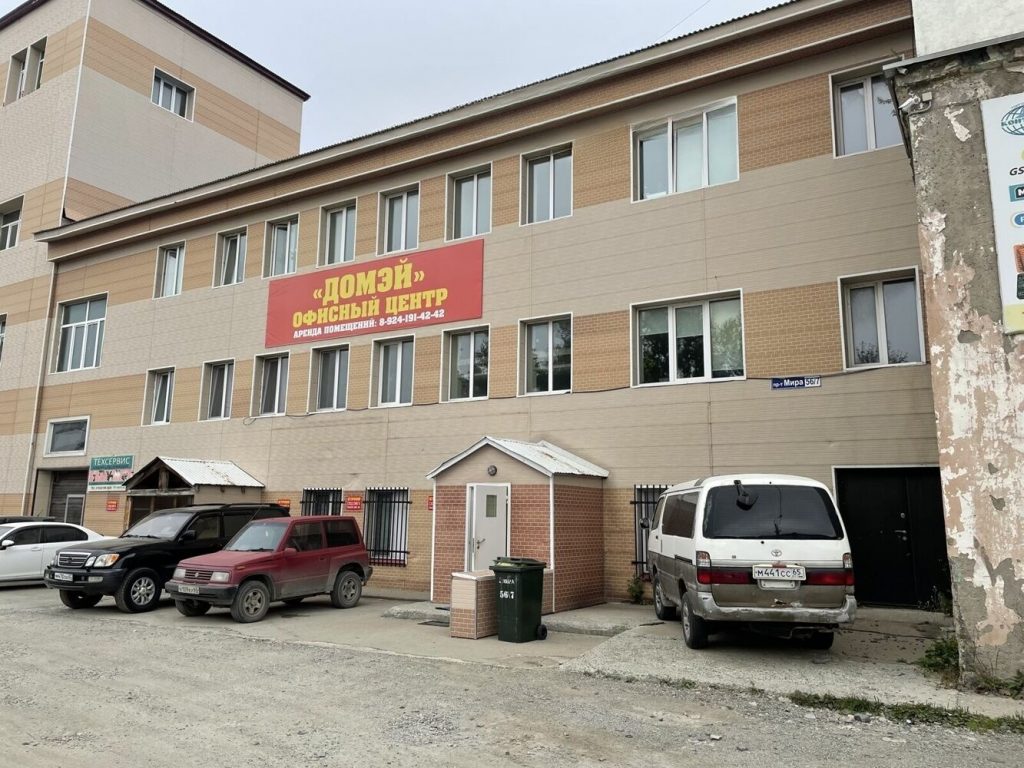 Продам бизнес, другое, 500 м², этажей: 3