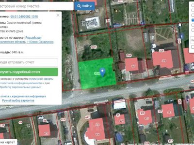 Продам участок: 6,48 сотки в собственности, ИЖС
