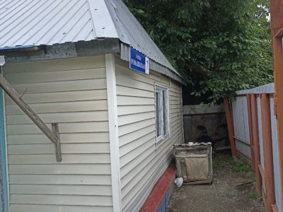 Продам участок: 6 соток в собственности, дачное, подсобное хозяйство