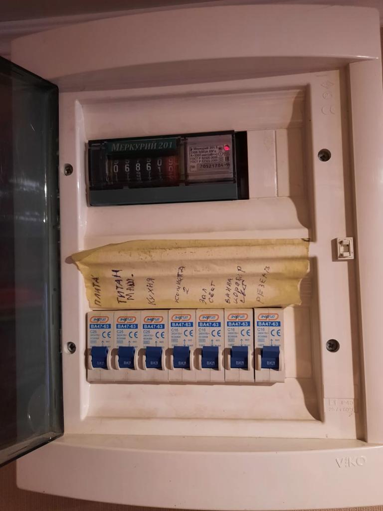 Продам квартиру, 2 комнаты, хрущевка, 44 м², этаж: 5/5