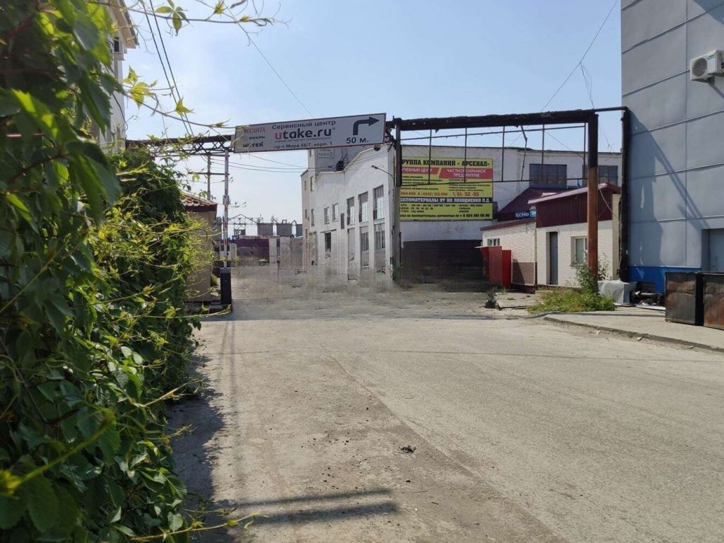 Продам бизнес, другое, 500 м², этажей: 3