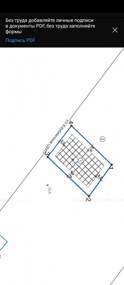 Продам дом, 2 комнаты, 40 м², этажей: 1, участок: 6 соток в собственности