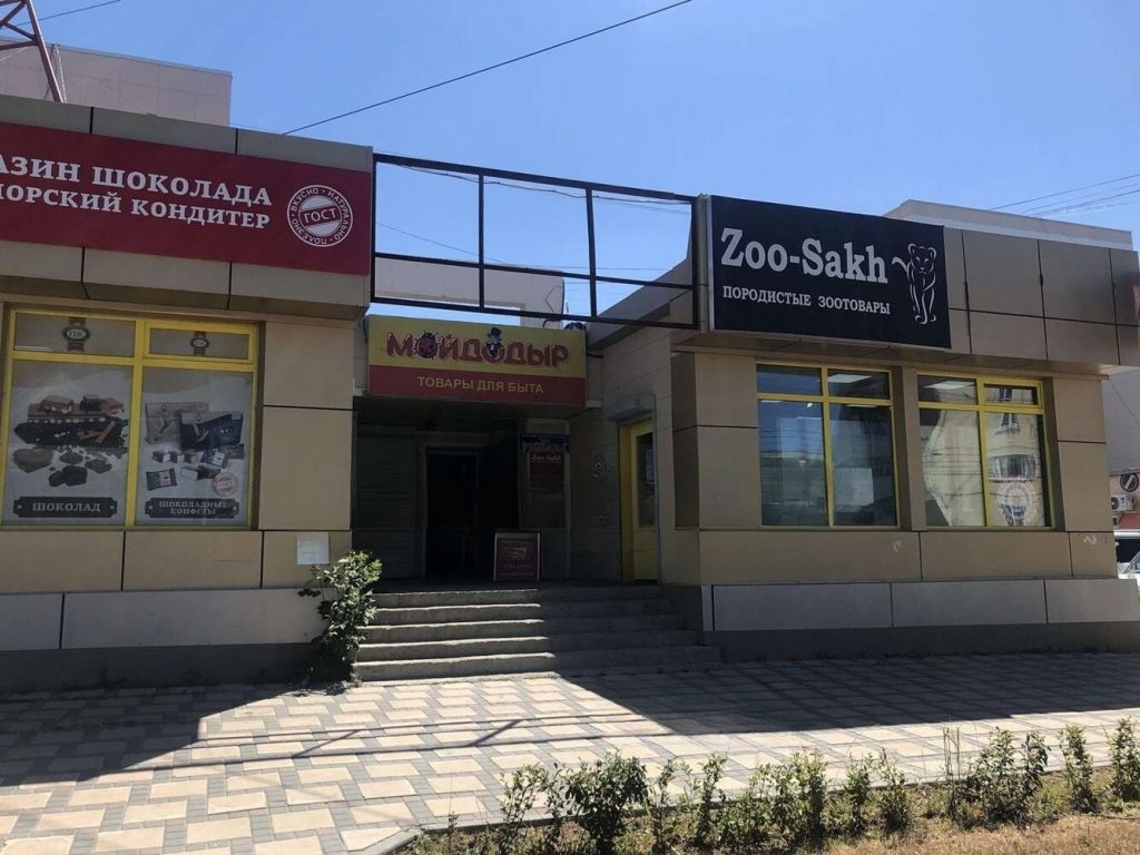Сдам квартиру, 1 комната, 138 серия, 34 м², этаж: 2/5