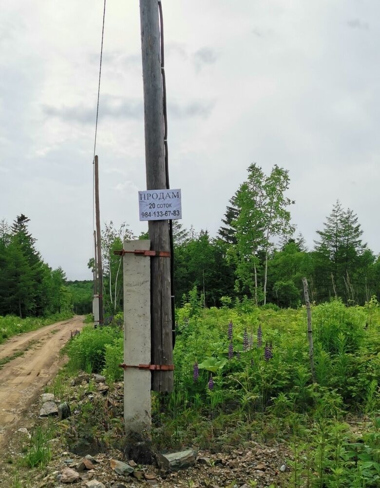Продам участок: 20 соток в собственности, дачное, подсобное хозяйство