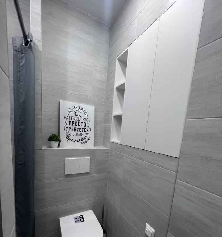 Продается Студия, 25 м²