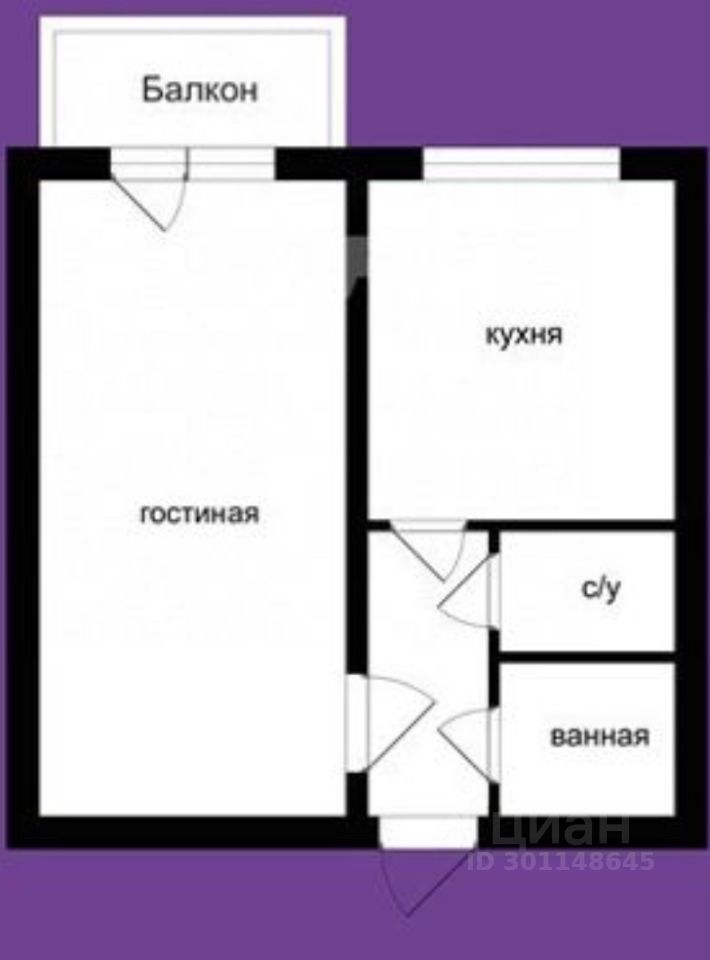 Продается 1-комн. квартира, 34 м²