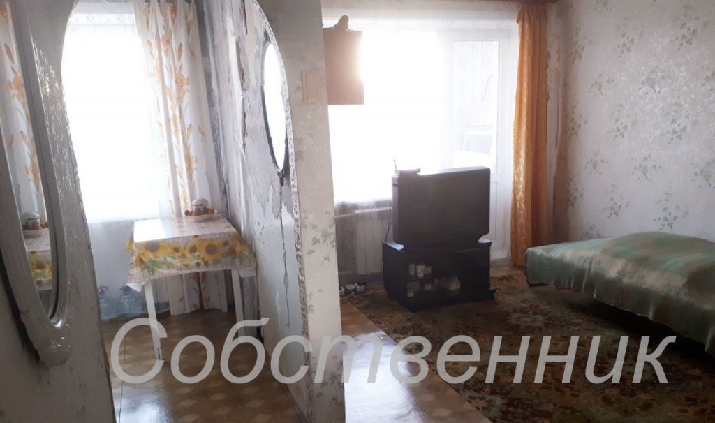 Продается 1-комн. квартира, 30,1 м²