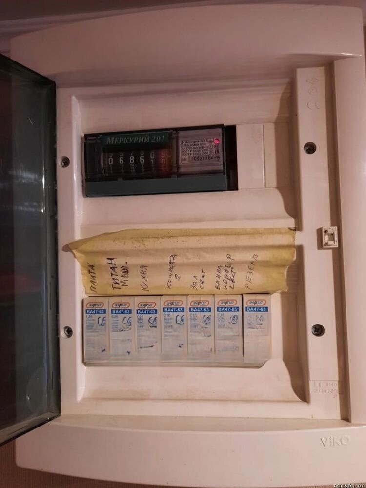 Продам квартиру, 2 комнаты, брежневка, 54 м², этаж: 3/5