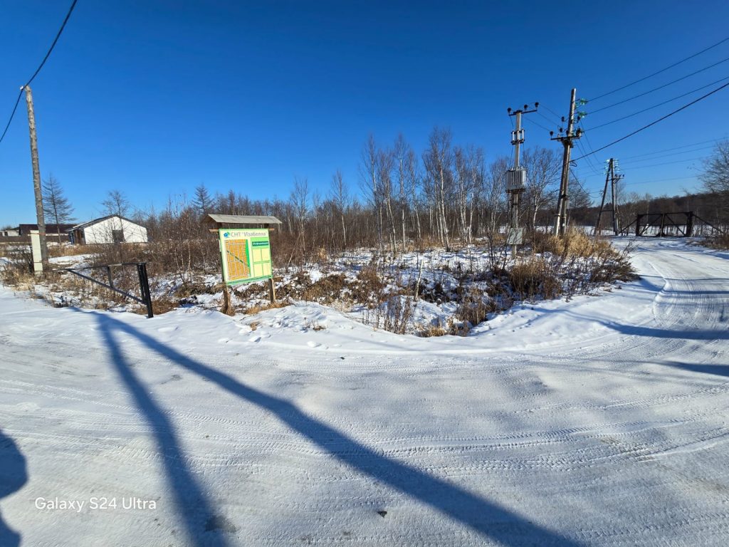 Участок в СНТ Изабелла